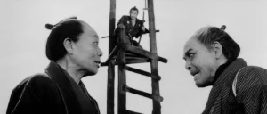 Yojimbo, (1961)